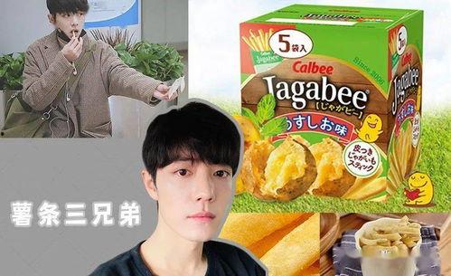 娱乐吃瓜最近,揭秘明星幕后故事